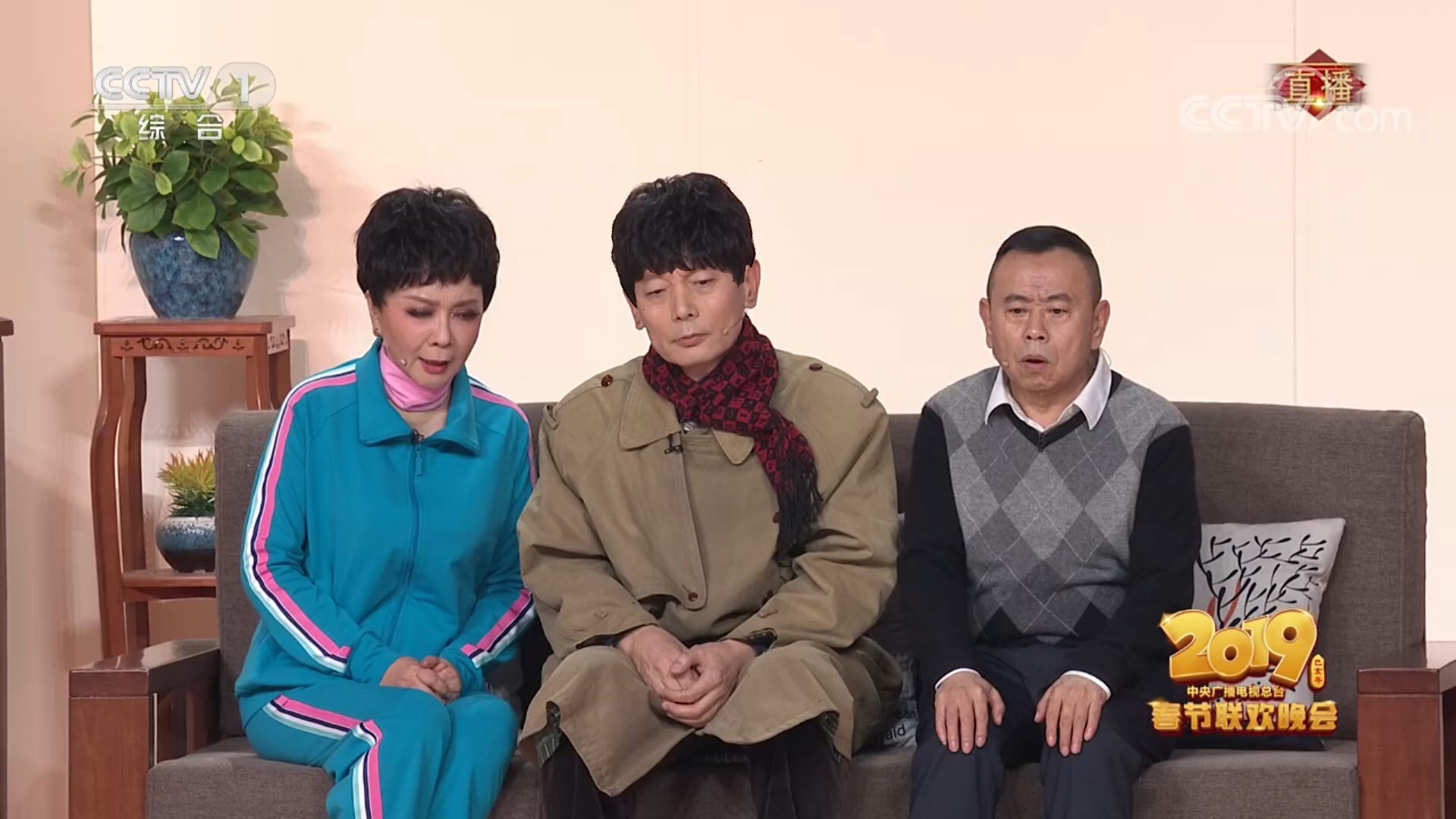 葛优吕良伟同框什么情况 两人看着就像是两代人