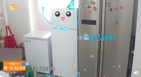 黄晓明买两台冰箱 “我不要你觉得”变成新梗 黄晓明回应中年王子病