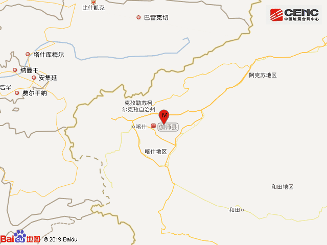 喀什3.3级地震什么情况 新疆喀什地区伽师县发生3.3级地震