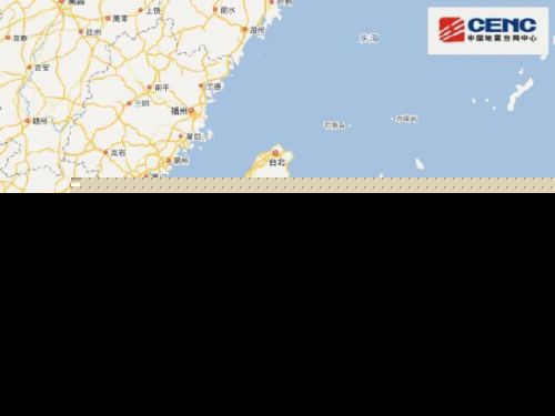 台湾花莲5.0级地震怎么回事？台湾花莲5.0级地震严重吗详细情况