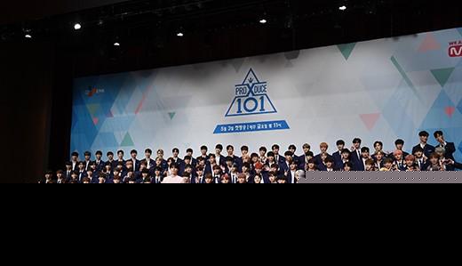 韩警方查获《PDx101》投票造假录音 前几季受牵连
