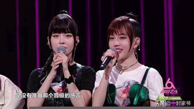 明日之子四强诞生， by2晋级得好心酸，呼声很高的她却淘汰了