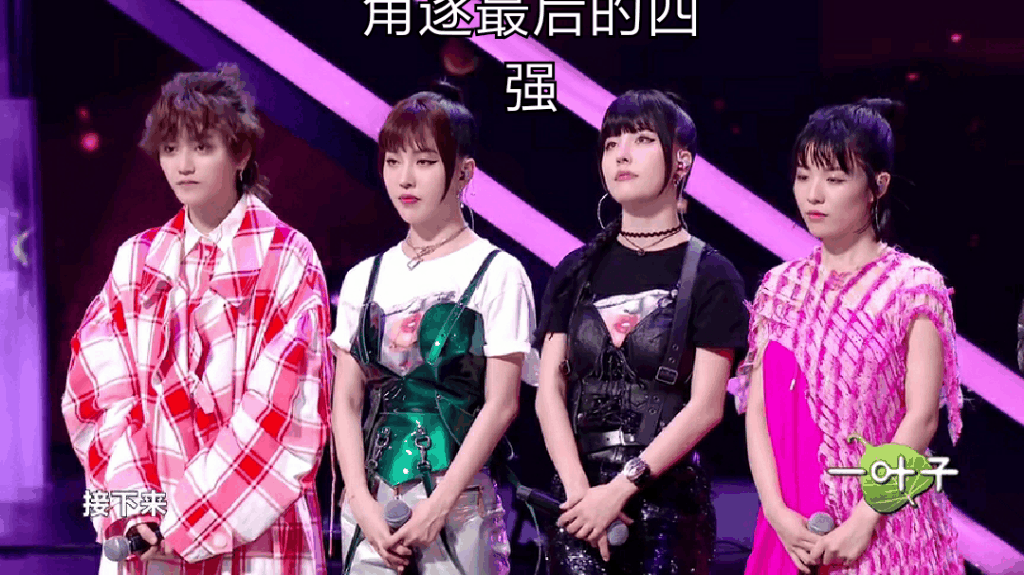 明日之子四强诞生， by2晋级得好心酸，呼声很高的她却淘汰了
