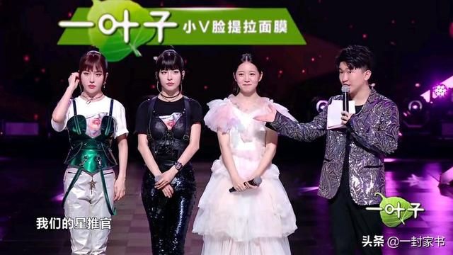 明日之子四强诞生， by2晋级得好心酸，呼声很高的她却淘汰了