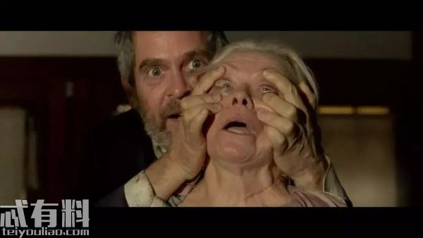 蒙上你的眼结局是什么意思？最后谁活下来了