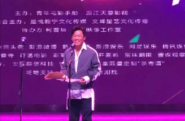 刘昊然陈都灵被提名金扫帚奖 郭采洁等亦榜上有名