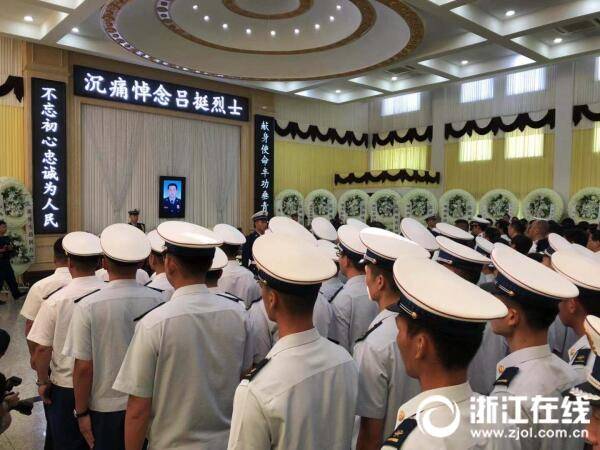 吕挺遗体告别仪式现场图曝光 吕挺个人资料为何牺牲生前事迹回顾