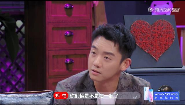 《心动的信号》大结局，天意cp在现实中更甜啊
