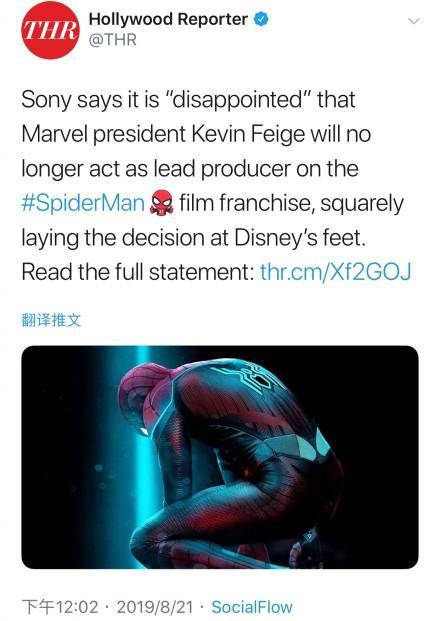 索尼官宣漫威退出蜘蛛侠说了什么？漫威为什么退出蜘蛛侠详情曝光