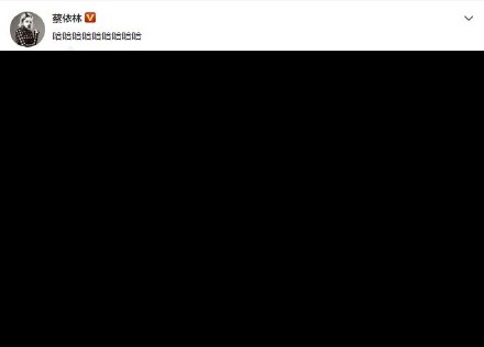 蔡依林版朱碧石什么梗，蔡依林版朱碧石现场图毫无违和感