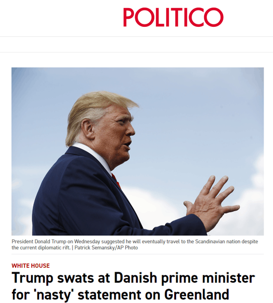 特朗普骂丹麦首相什么情况 特朗普为何骂丹麦首相
