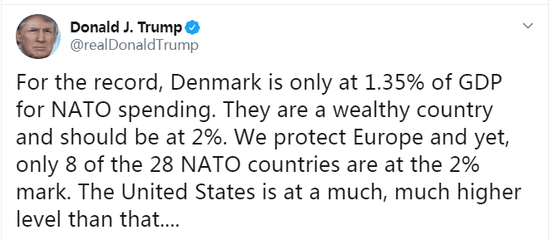 特朗普骂丹麦首相什么情况 特朗普为何骂丹麦首相