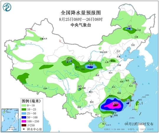 今日处暑！2019台风最新消息：11号台风白鹿登陆台湾福建 台风白鹿实时路径概率预报图（8）