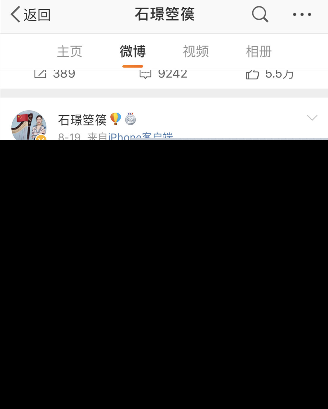 哪吒被指涉嫌抄袭什么情况？哪吒被指涉嫌抄袭哪部动画详情曝光