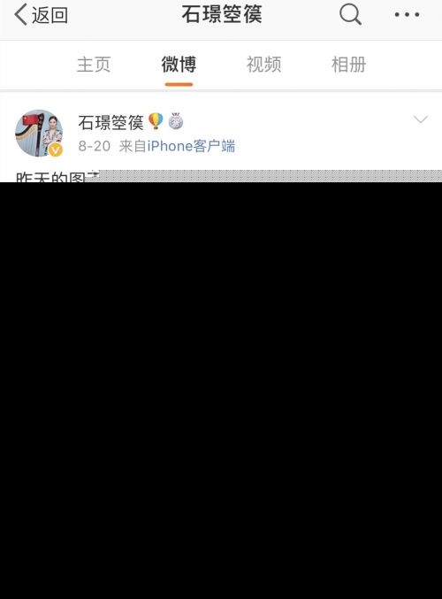哪吒被指涉嫌抄袭怎么回事？哪吒抄袭什么剧？《五维记忆》是什么
