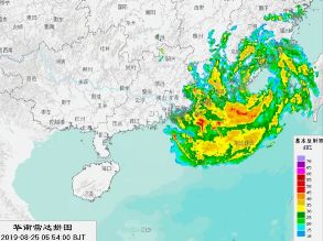 台风白鹿最新情况目前已减弱 2019年台风最新消息 台风白鹿有多猛