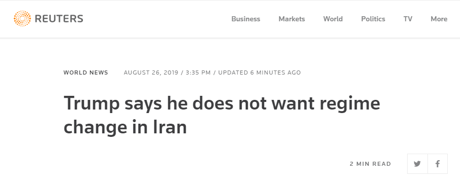 伊朗外长突访G7，特朗普：不打算在峰会期间见他