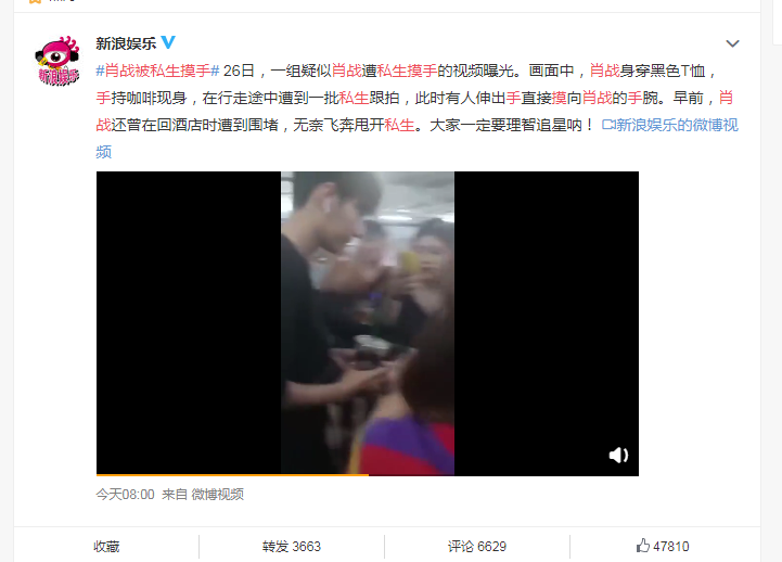 微信图片_20190827094533