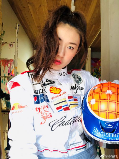 袁巴元新女友沛翎PL个人资料微博 袁巴元沛翎在一起多久了