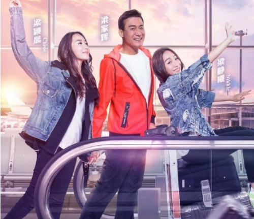 QQ截图20190827153235