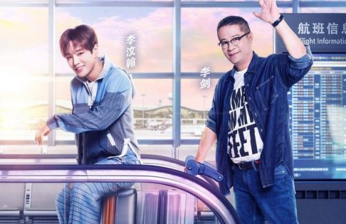 一路成年什么时候播在哪看？一路成年嘉宾曝光阵容太豪华