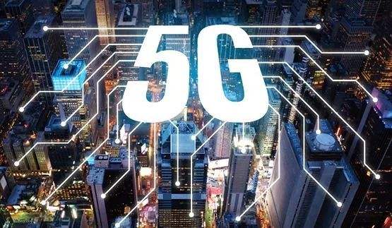 中国年内预计在50个城市建超过5万个5G基站
