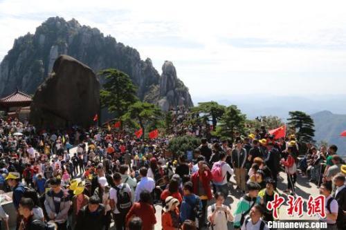 国庆假期旅游人次或破8亿，国庆假期2019安排，国庆假期旅游攻略