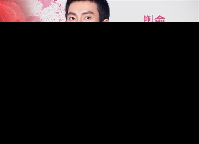 俞彬是富二代吗？俞彬个人资料照片父母是干什么的