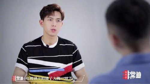 李现呼吁理智追星怎么回事？李现自曝走红后遭私生饭骚扰