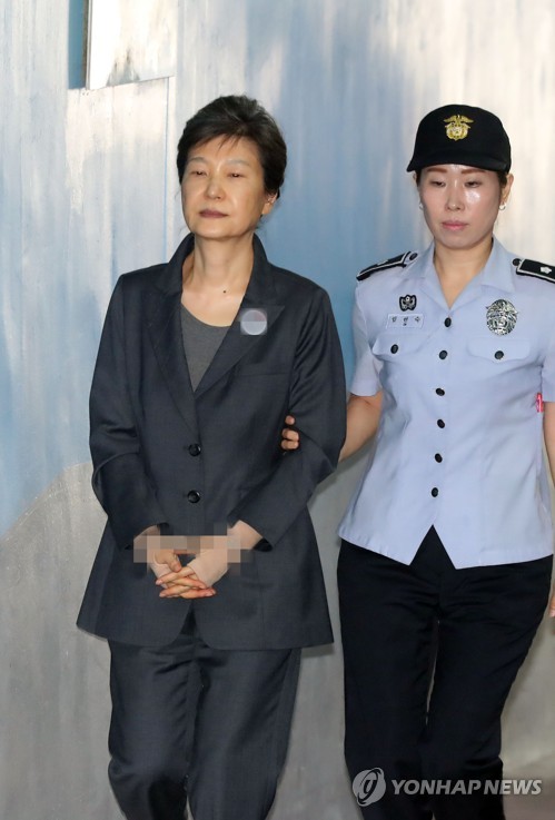 朴槿惠案终审宣判 关了29月的朴槿惠反应冷漠