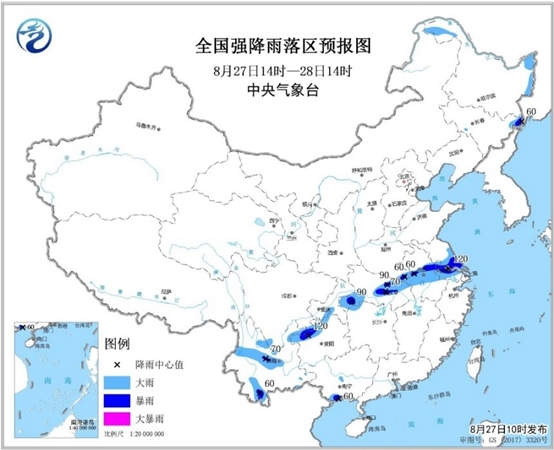 台风杨柳30日或登陆海南 2019台风最新消息 台风杨柳路径概率预报图（3）