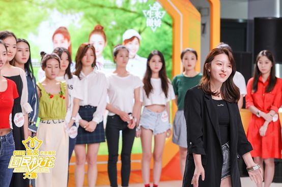2019狐友国民校花大赛在哪里举行 迪丽热巴表妹苏比参赛引关注