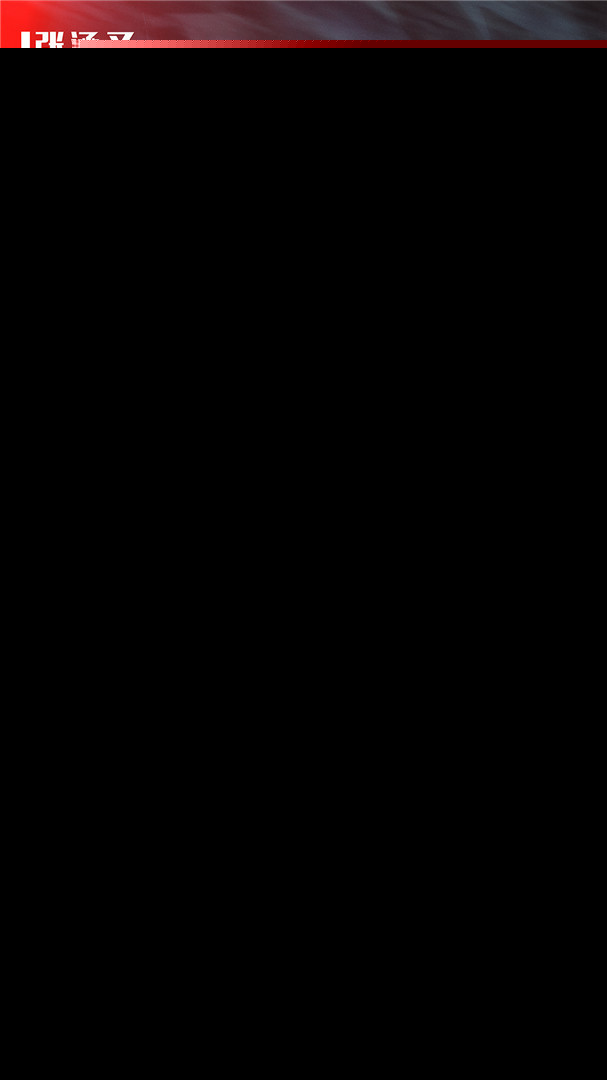 中国机长什么时候上映？张涵予携众演员直面绝境考验