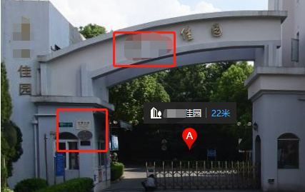 黄毅清上海“豪宅”曝光 周遭环境破旧年代久远