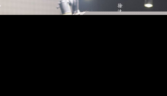 遇见幸福萧春泥