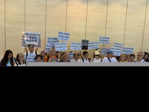 香港民间团体实名撑警队