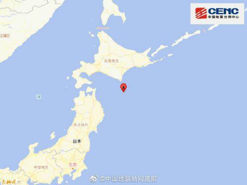 北海道6.1级地震 青森岩手震感明显 不会引发海啸