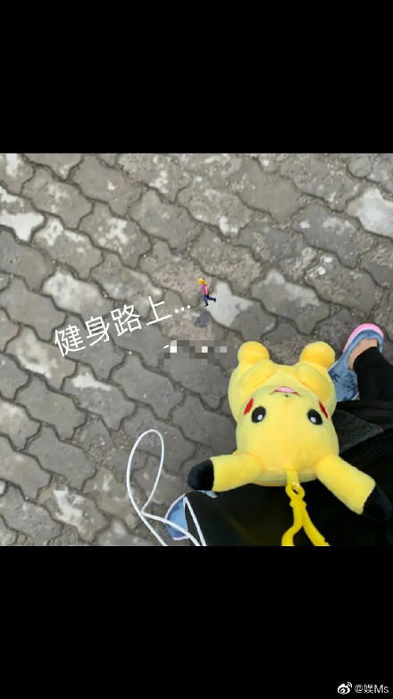吴亦凡皮卡丘怎么回事？吴亦凡秦牛正威恋爱事件始末详情