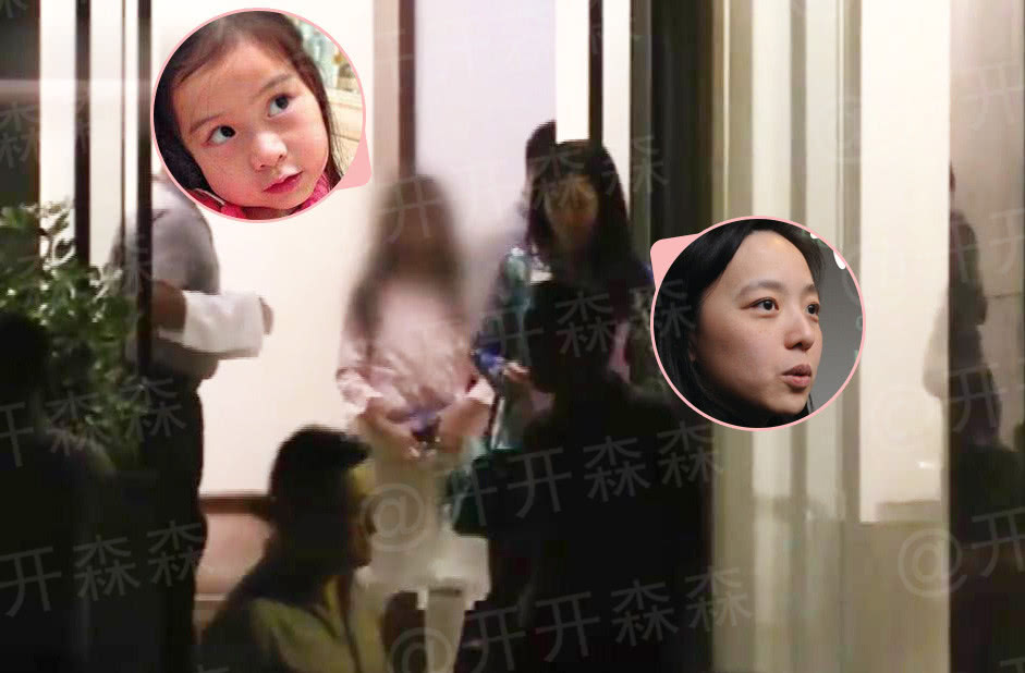 刘銮雄甘比携一家共14人聚餐 吕丽君所生子女缺席