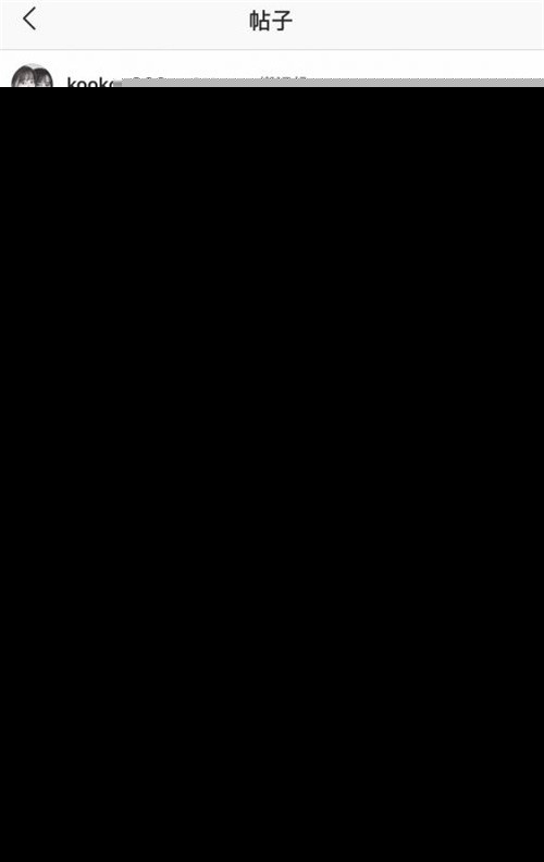 具惠善称仍不想与安宰贤离婚 具惠善说了什么