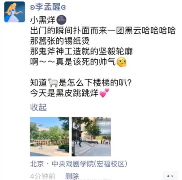 易烊千玺军训晒黑最新照片曝光 易烊千玺军训连防晒都不涂好狠一男的