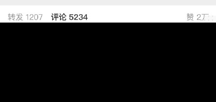罗云熙删博怎么回事？罗云熙微博说了什么为什么要删除？