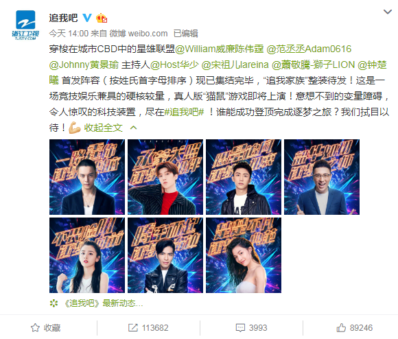 微信图片_20190903171757