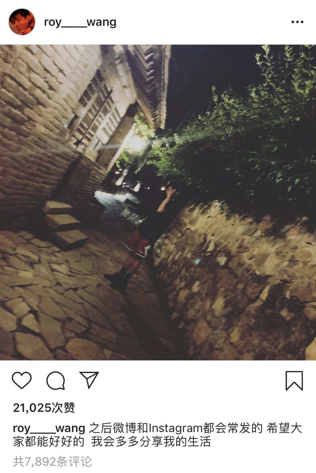 王源伯克利专业是什么？王源伯克利晒照怎么回事