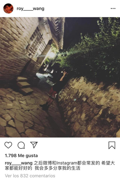 王源抵达波士顿什么情况 这是怎么回事？