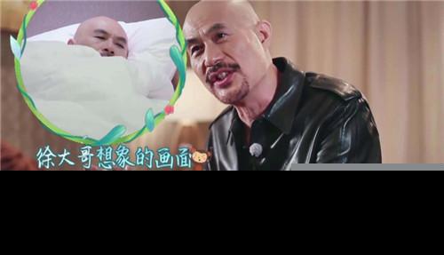 一路成年是爸爸去哪儿吗 一路成年是什么节目