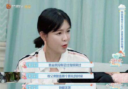 李艾妈妈产房外痛哭怎么回事 李艾生产不顺场面揪心难受