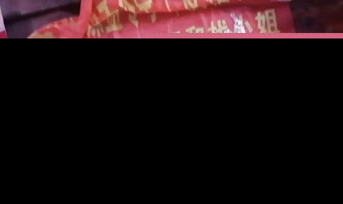 赵本山弟子出轨什么情况 这到底是怎么回事？