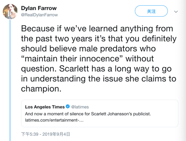 伍迪艾伦养女怼寡姐说了什么？伍迪艾伦养女为什么怼寡姐怎么回事