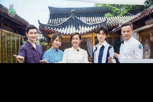 秦海璐回应怼黄晓明事件始末 中餐厅里秦海璐为什么怼黄晓明？